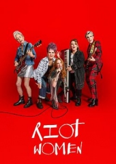 潮躁女人第一季